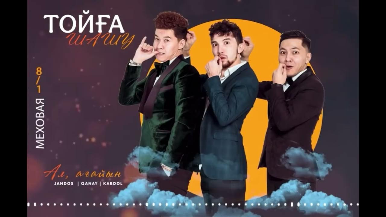 Кіші қарындасымен порно секс көру Толық жігіт әдемі қызды трахает