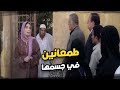 ان غاب القط لعب الفار طمع اهل البلد ف صباح