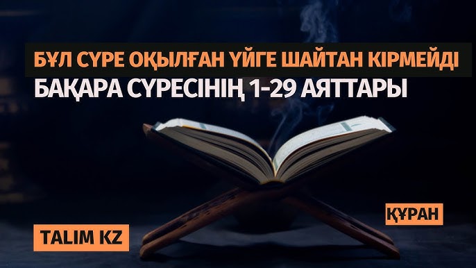 Оргазми туралы бейне онлайн Жалбыздан жасалған кәмпитпен жыныстық қатынас