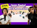 2021 FESTA BTS 방탄소년단 BTS ROOM LIVE REACTION 