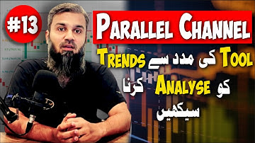 13. How to Use Parallel Channel Tool in Technical Analysis | PSX & Pakistan Stock Market Guide