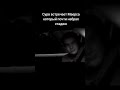 Типичный Майкл Маерс #dbd
