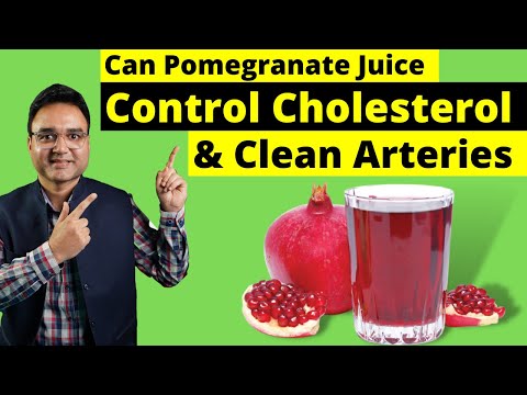 क्या अनार का जूस कोलेस्ट्रॉल कम करके नसों को साफ़ करता है? | Can You Unclog Arteries With Pomegranate