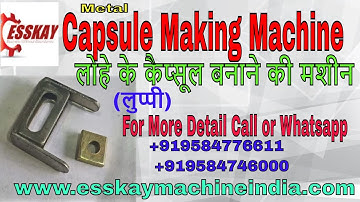 Electrical  Metal Modular Box | Junction box Machine  | Luppi Making Machine | 9584776611 EssKay