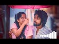 Trending ringtone, bgm ringtone, Tamil love bgm ringtone, New South bgm ringtone,