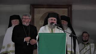 LIVE - Sfânta Liturghie la Praznicul Pogorârii Sfântului Duh (Cincizecimea sau Rusaliile)