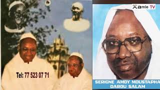 XAMLE SERIGNE AMEDY MOUSTAPHA MBACKE IBN S MODOU MAMOUNE MBACKE