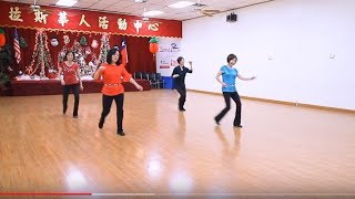 85 - Line Dance (Demo)