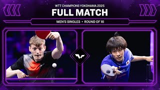 FULL MATCH | Anders Lind vs Shunsuke Togami | MS R16 | #WTTYokohama 2025