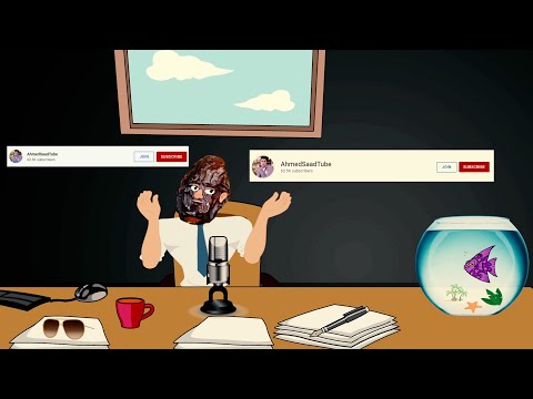 الانتساب فى قناة AhmedSaadTube 🤑 🍫