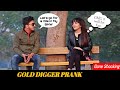 Gold Digger Prank | Part 4 | Savage Level 25000% | Prank in Pakistan