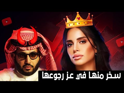 ليه أنغام دخلت في قصة آمال ماهر حكاية صراع على صوت مصر