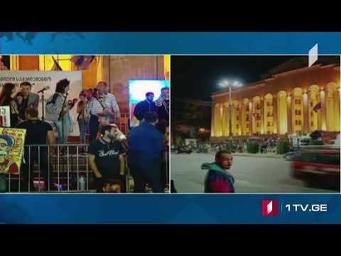 საპროტესტო აქცია პარლამენტთან #LIVE
