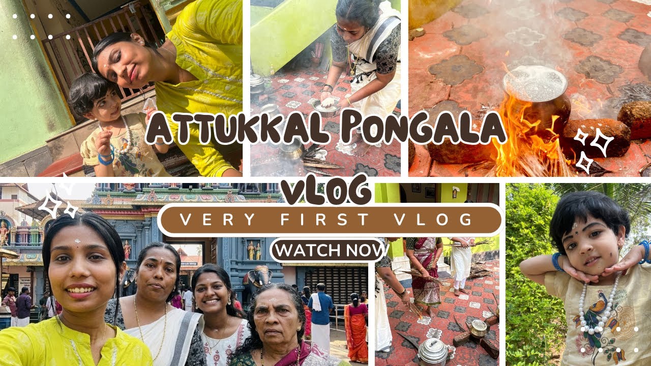 Attukal Pongala Vlog 🙏🏻|| Hey its anuja || vlog