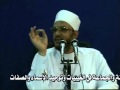 دورة اصول العقيدة محمود عبد الرازق الرضواني المحاضرة رقم 17