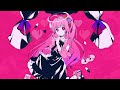 ダーリンダンス♡かいりきベア/covered by 御崎ひより【歌ってみた】