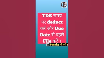 File TDS Return on time to avoid Penalty and Interest #tdsreturn #tds #tdscertificate #tdsshorts
