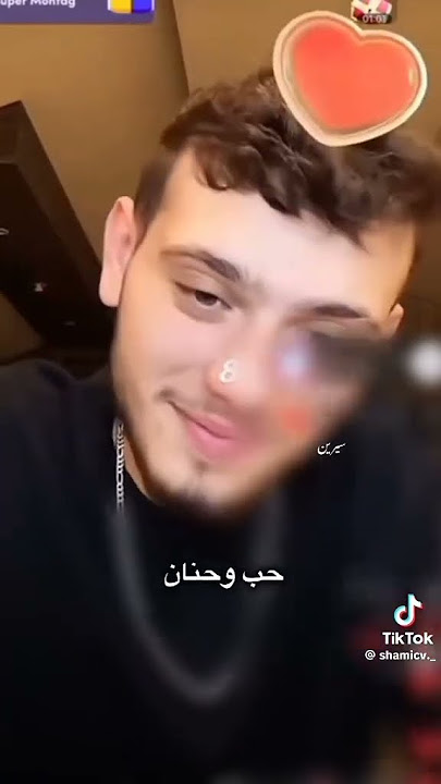 الشامي جاء ليبيا 🇱🇾🎉