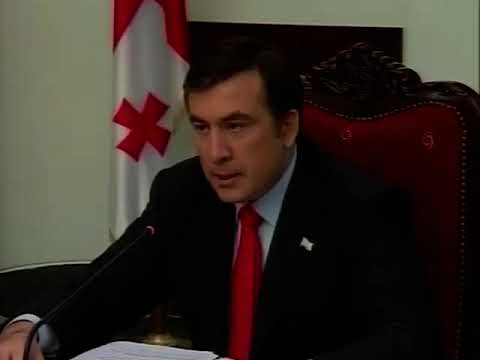 მიხეილ სააკაშვილი: ჩვენ დავიწყეთ სამხედრო მოქმედებები ცხინვალის რეგიონში