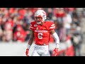 Shutdown cornerback  damarion williams  junior houston highlights