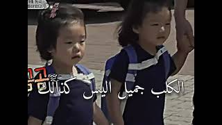 انه يشبة ابي
