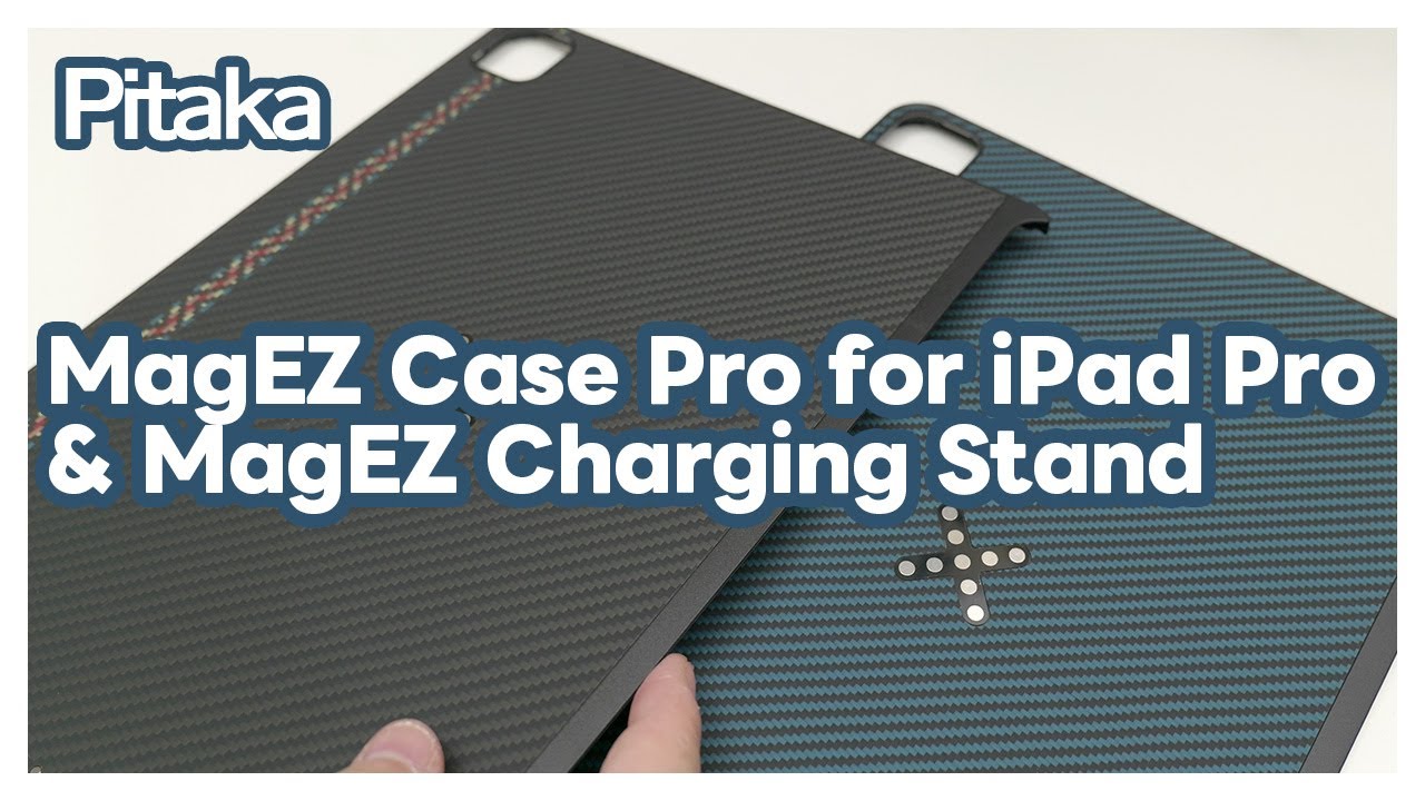 PITAKA MagEZ Case & Charging Stand : iPad Pro  12.9がワイヤレス充電対応になっちゃうPitaFlowのマジック！