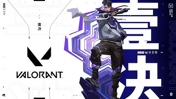 When Call of Duty players try Valorant...