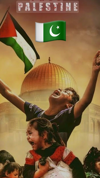 ||WE LOVE PALESTINE🇵🇸🇵🇸😭|| #palestinewillbefree #freepalestine #youtubeshorts #summervibes