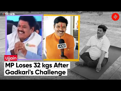 This Ujjain MP lost 32kgs after Nitin Gadkari challenged him to lose weight