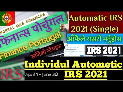 How to fill IRS in Portugal | Irs Portugal | Automatic file irs | automatic IRS | individual irs