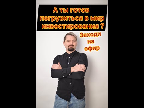 Как найти себя