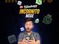 WhatsApp Incognito Meta Chats #WhatsAppUpdate #meta #whatsappmeta #incognito #incognitomode #metaai
