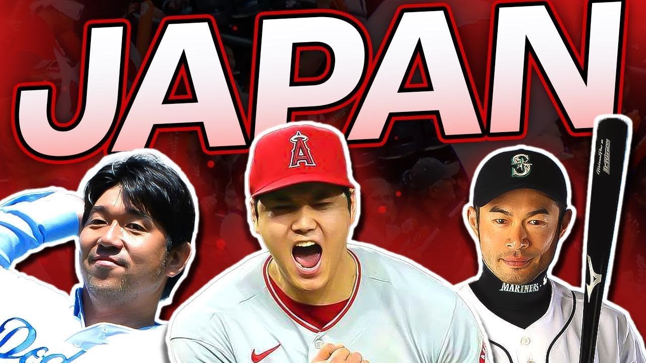 Why Is Baseball So Popular In Japan Youtube