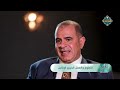 ناس تك التطوع والعمل الخيري أون لاين د وليد رشاد الحلقة الكاملة 16 3 2026