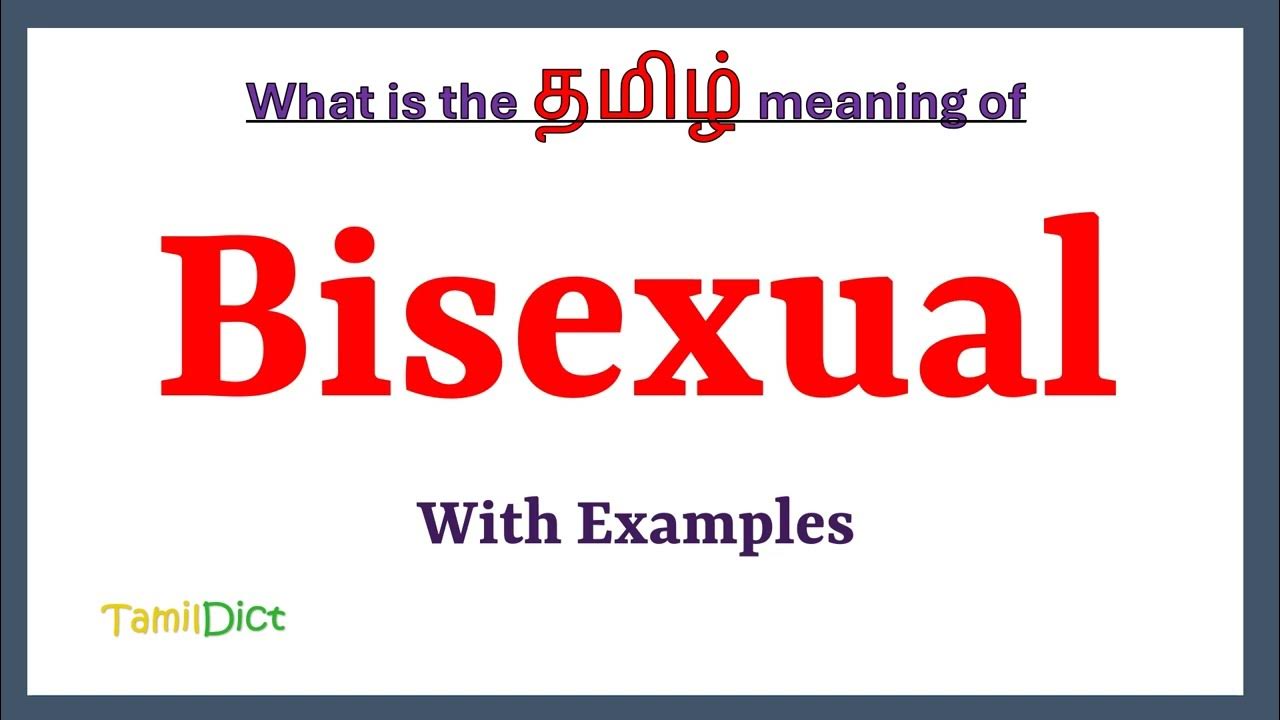 Bisexual Meaning In Tamil Bisexual In Tamil Bisexual In Tamil bisexual-meaning-in-tamil-bisexual-in-tamil-bisexual-in-tamil