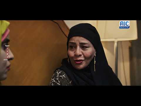 مسللس بيت وقف | الحلقة السابع عشر