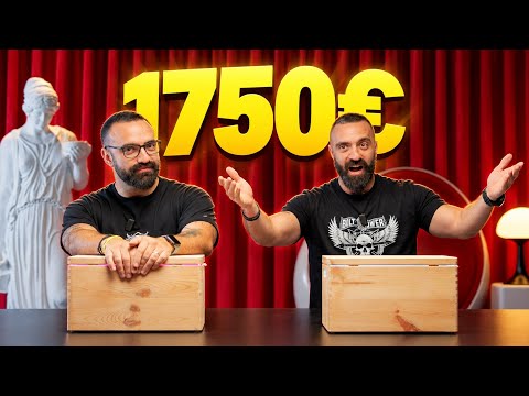 Ξοδέψαμε 1750€ ο Καθένας Σε Gadgets!