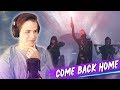 2NE1 - COME BACK HOME (MV) РЕАКЦИЯ