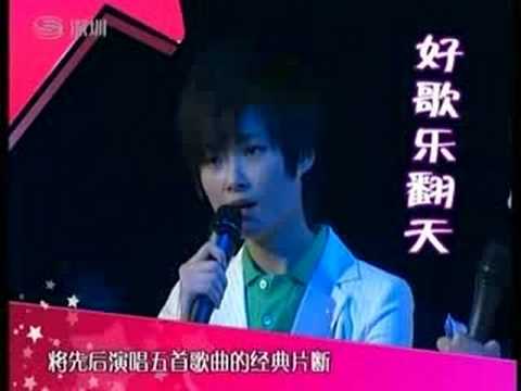 李宇春@好歌最流行 2/5