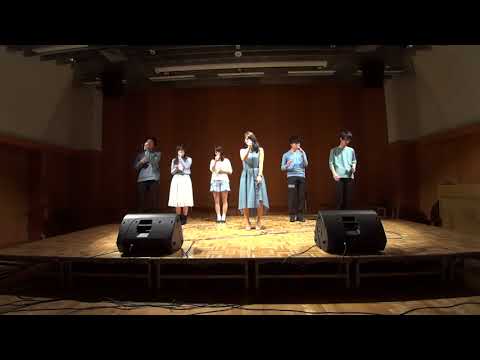 【アカペラ】勿忘草① (MAM)【5大学合同ライブ】