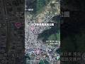 【青森県 浅虫公園】なんと昔は◯◯だった #ショート #古地図 #散歩 #昔の日本