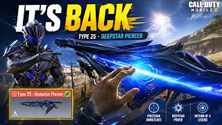 THE TYPE 25 META IS BACK 🔥 | DEEPSTAR WRAITH MYTHIC DRAW | COD MOBILE