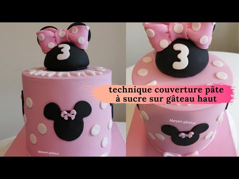 Vidéo: Comment Recouvrir Un Gâteau De Mastic: Conseils Pour Les Débutants