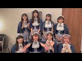 【@JAM EXPO 2020-2021】純情のアフィリア コメント動画