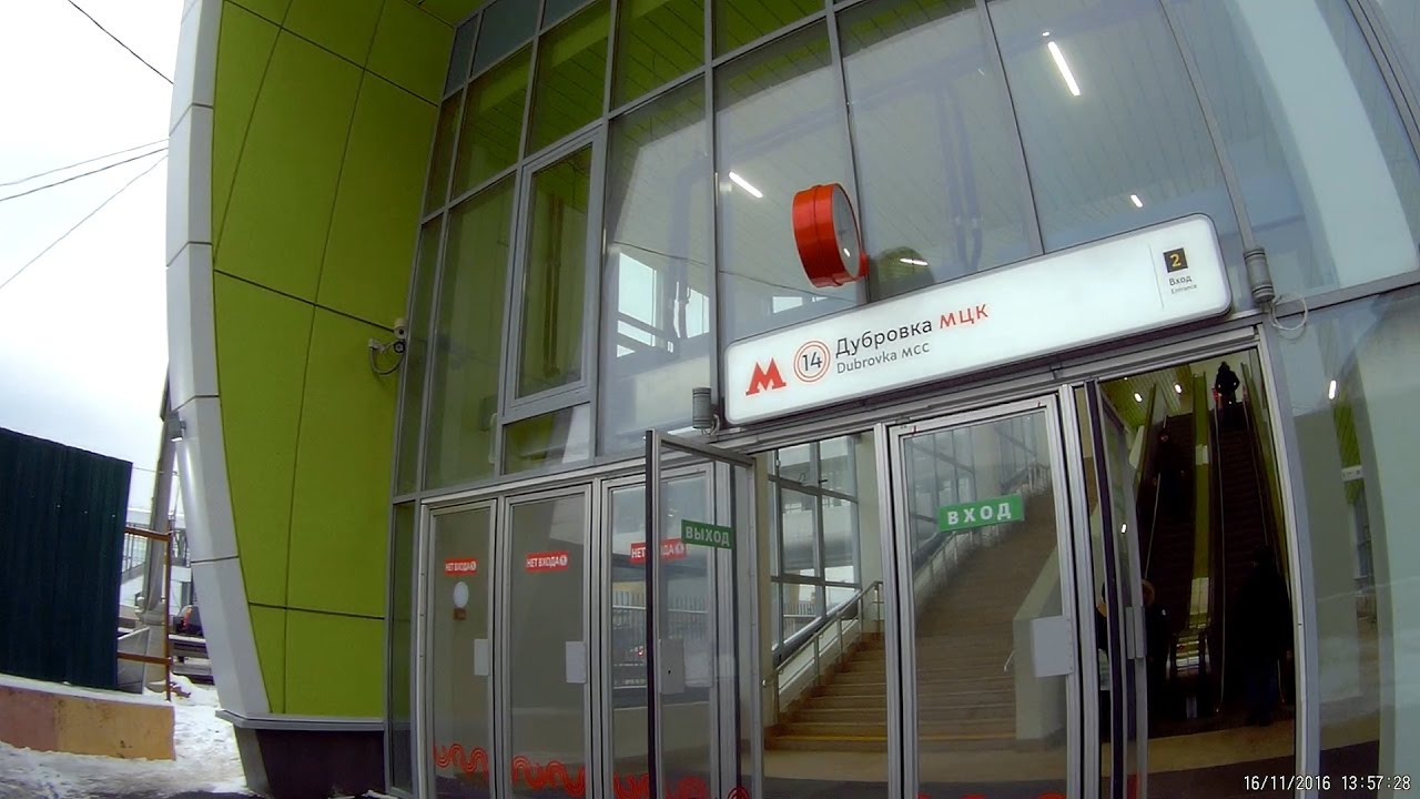 станция дубровка метро и мцк. карта метро москвы с мцк. станция угрешская. мцк кожуховская. новохохловская (станция мцк).