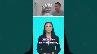Новини Запоріжжя за хвилину. 6 жовтня