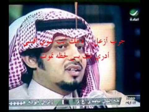 سلطان المسلم أبغى أزعل