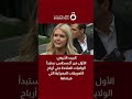 البيت الأبيض الأول من أغسطس ستبدأ الولايات المتحدة جني أرباح التعريفات الجمركية التي فرضتها البيت الأبيض الأول من أغسطس ستبدأ الولايات المتحدة جني أرباح التعريفات الجمركية التي فرضتها
