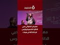 مهرجان الحكواتي يحيى الذاكرة الشعبية ويكرس فن الحكاية في بيروت