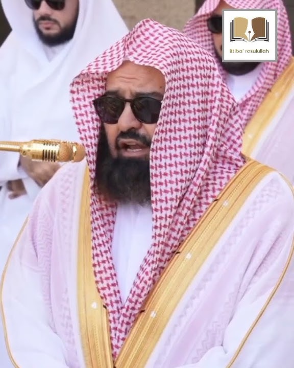 Best recitation Surah Al Baqarah ayat 255 | Ayat Kursi | Syaikh Abdurrahman As Sudais